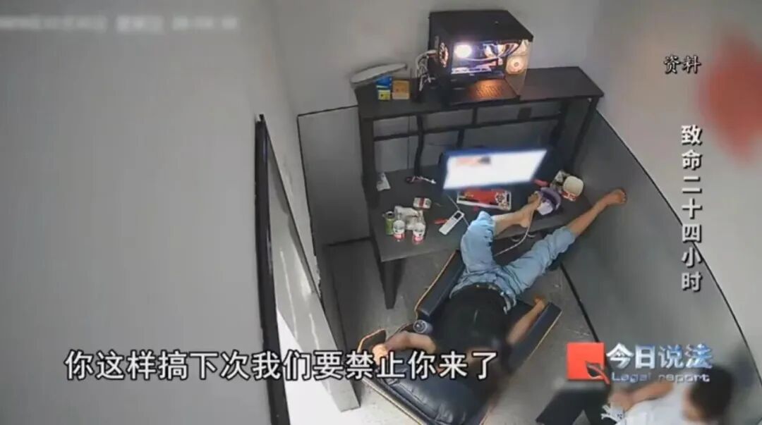 圖片